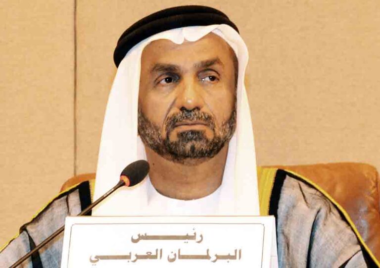 JARWAN