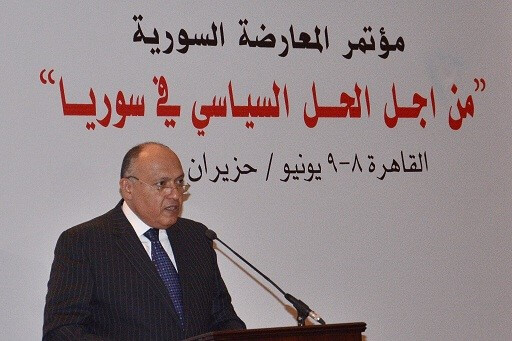 SAMEH